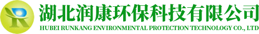 武漢醫療周轉箱廠家潤康環保