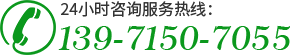 醫療利器盒批發電話